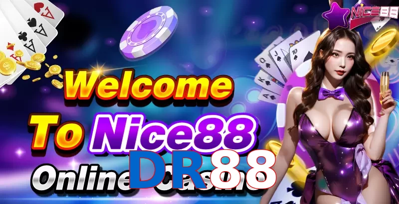DR88
